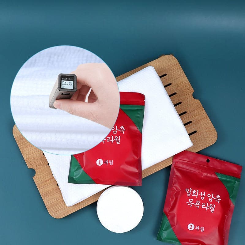 Compressed Disposable Bath Towel