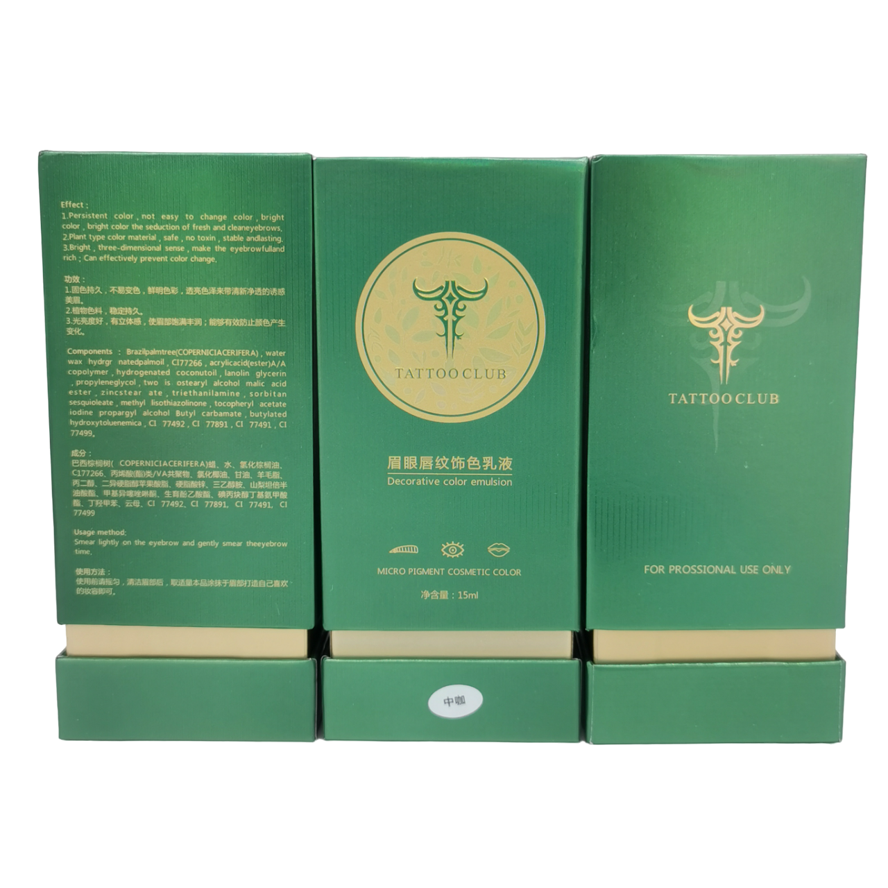 Organic Microblading / PMU Pigment (15ml)
