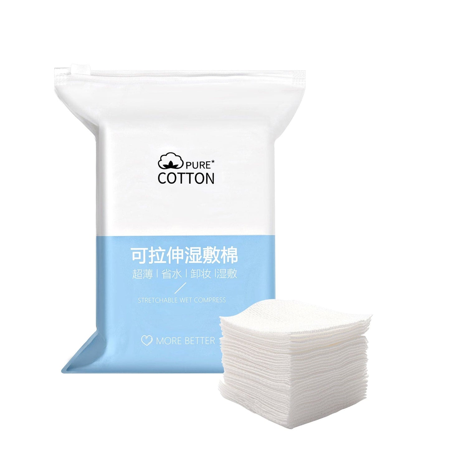 Stretchable Wet Mask Cotton Gauze (200 pcs)