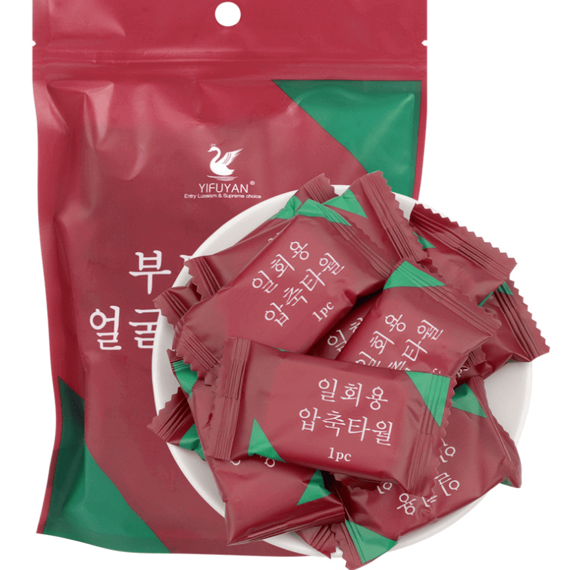Compressed Face Disposable Compressed Facial Compress / Travel Face Cloth (20 pcs ...