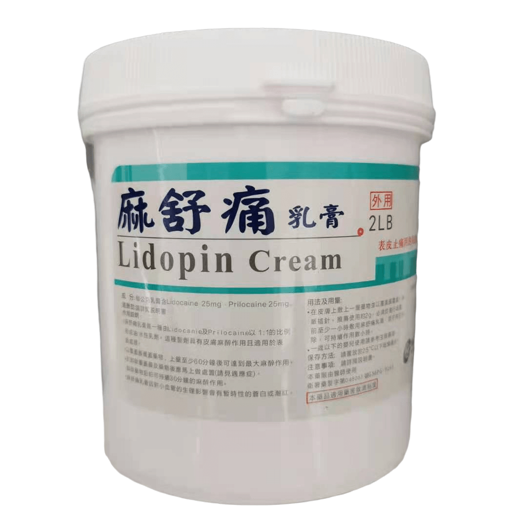 Lidopin Cream Numbing Agent