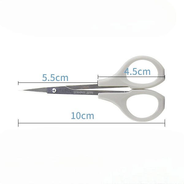 Mini Eyebrow Scissors
